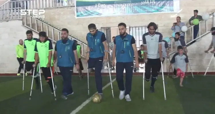 فعالية رياضية للأشخاص ذوي الإعاقة الجسدية في مدينة إدلب تحت عنوان "أنا قادر": أخبار