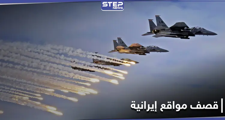 طيران حربي يدمّر مقرّات الميليشات الإيرانية قرب مدينة البوكمال ومصدر يكشف أعداد القتلى: أخبار