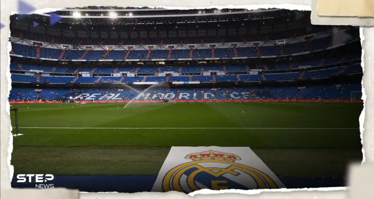 سانيتاغو برنابيو يستضيف أحداثاً عالمية غير كرة القدم وريال مدريد: أخبار