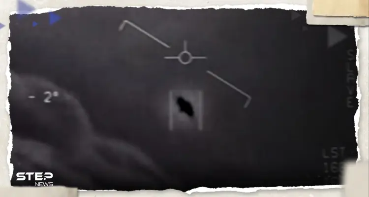 "موجودة وتُهدد الأمن القومي".. تفاصيل مناقشات الكونغرس بشأن "الأطباق الطائرة": أخبار