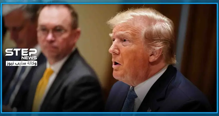 محاكمة "ترامب" تبدأ اليوم أمام مجلس الشيوخ ومحاموه يطالبون بتبرئته..: أخبار