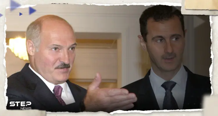 لوكاشينكو يراسل بشار الأسد ويقدم وعداً لسوريا: أخبار