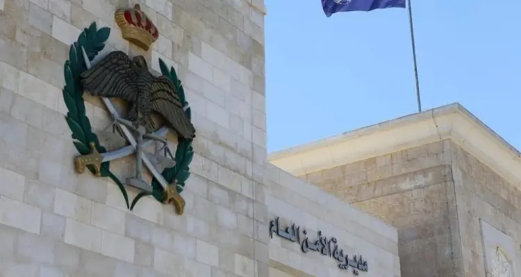 الأردن: ضبط شخص نشر فيديو على موقع تيك توك يحرض من خلاله على التحرش بالفتيات: أخبار