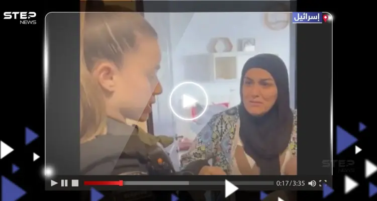 شاهد|| لحظة اعتقال الشرطة الإسرائيلية لسيدة فلسطينية من منزلها بسبب حالة عبر "واتساب": أخبار