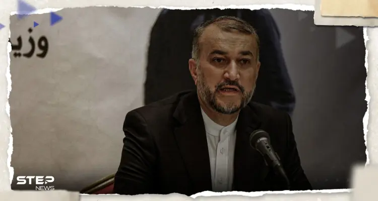 في زيارة مفاجئة.. وزير خارجية إيران إلى نيويورك "دعماً" لمصالح الفلسطينيين: أخبار