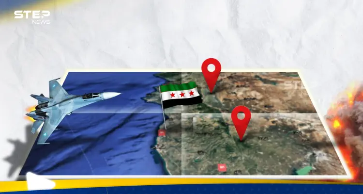 تحركات روسية في قاعدة حميميم تثير "الريبة" ومصادر تكشف عن خطط موسكو "الخفية" في سوريا: أخبار