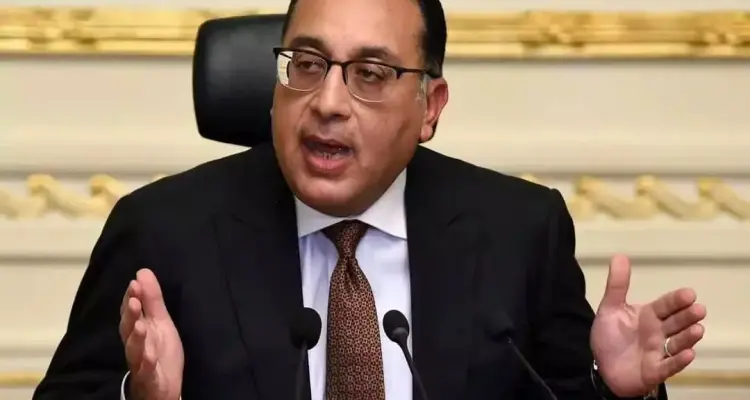 موعد اجازة عيد العمال 2023 لموظفي القطاع الحكومي والخاص في مصر: أخبار