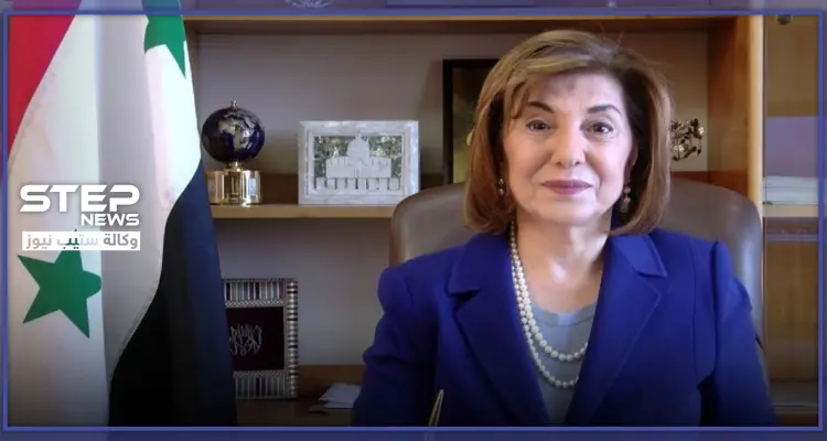 بثينة شعبان: "أردوغان إخواني وبوتين يلتقيه بإهمال عكس لقاءاته بالأسد": أخبار