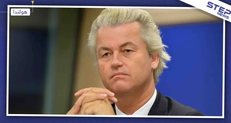 برلماني هولندي متطرف يطرح مسابقة للرسوم المسيئة للرسول محمد: أخبار