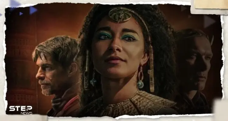 بعد أن أثارت صورة لوثائقي "كليوبترا" جدلاً كبيراً؟.. أداة مصرية ترّد على نتفليكس: أخبار