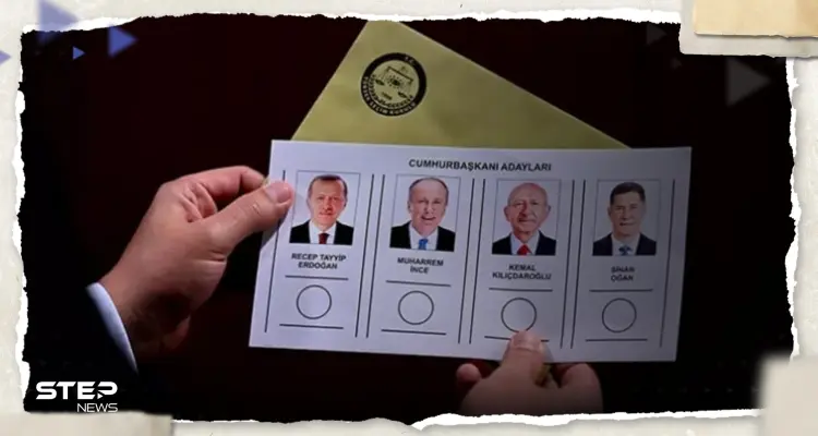 الاتحاد الأوروبي يتحدث عن "أوجه قصور" في الانتخابات التركية.. ويدعو أنقرة لأمر: أخبار