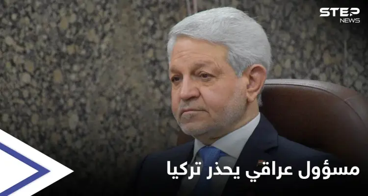 مسؤول عراقي بارز يكشف نتائج التحالف التركي مع طالبان على بلاده وسوريا والأردن: أخبار