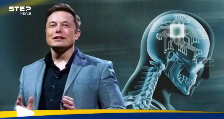 إيلون ماسك يعلن نجاح زراعة أول شريحة بيانات بدماغ بشرية.. ويكشف مهمتها: أخبار
