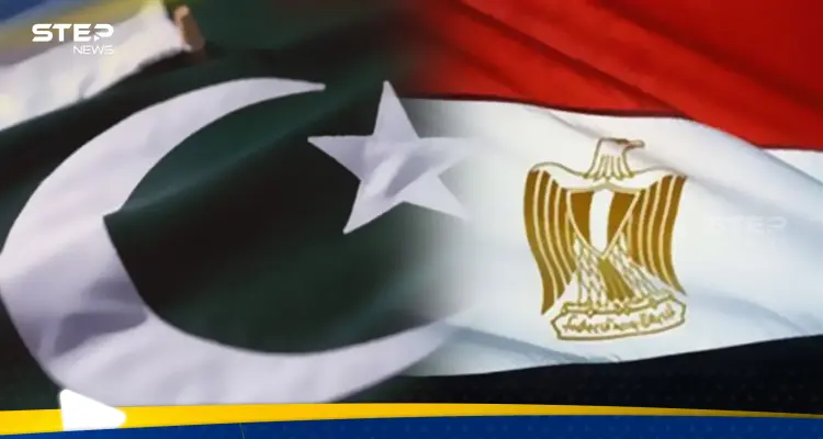 مصر تمد يدها لباكستان