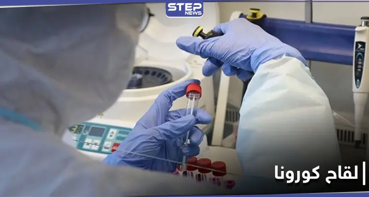 كبير أطباء روسيا يخرج عن صمته ويكشف حقائق عن لقاح كورونا.. مقدماً استقالته: أخبار