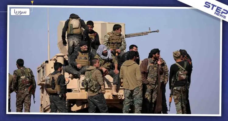ميليشيا قسد تُدمّر دبابة للمعارضة شمال الرقة والجيش التركي يستخدم العنف مع المدنيين لهذا السبب: أخبار
