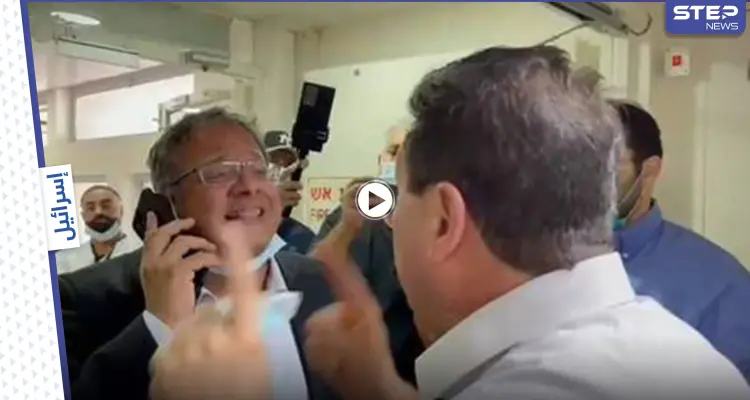 بالفيديو|| عراك بالأيدي بين نائبين بالكنيست الإسرائيلي يهودي متشدد وعربي أمام أسير يواجه الموت: أخبار