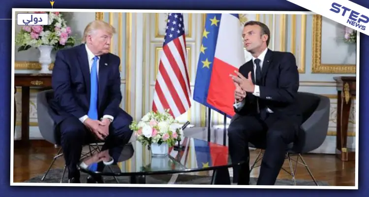 بعد وصفه الناتو بـ"الميت سريرياً" هذا ما جرى في اتصالٍ هاتفي بين ماكرون وترمب حول سوريا: أخبار