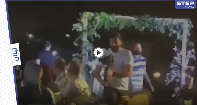 بالفيديو|| حوّل العرس إلى مأتم بسبب قضية ثأر.. لبناني من عرب خلدة يزهق روح أحد مناصري حزب الله في بيروت: أخبار