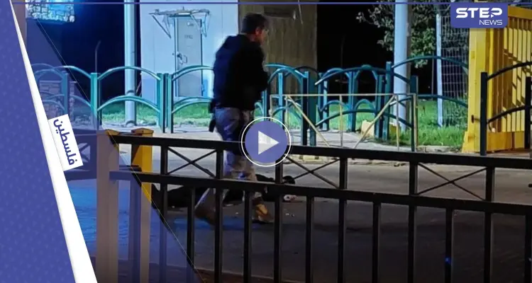 بالفيديو || مقتل فلسطيني وإصابات باشتباك على مدخل مستوطنة شرق القدس: أخبار