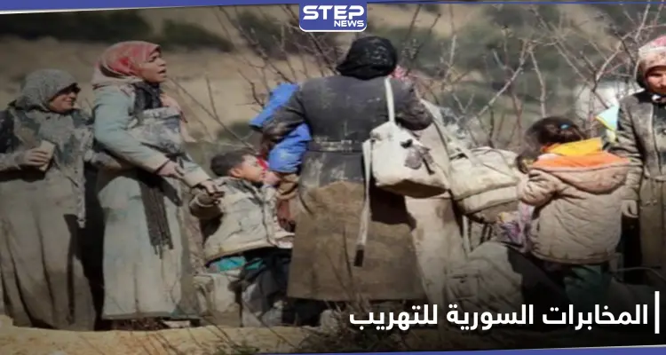 خاص|| من لبنان إلى تركيا.. شبكة تهريب بشر داخل سوريا تحكمها المخابرات والميليشيات الرديفة: أخبار