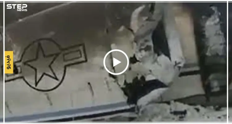 بالفيديو|| تحطم قاذفة أمريكية شرقي أفغانستان.. والبنتاغون يعلق: أخبار