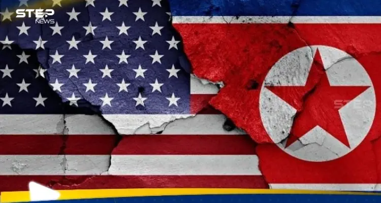 كوريا الشمالية توجه رسالة تحذير لأمريكا تتضمن طلبا: أخبار