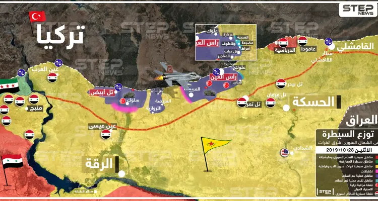 شاهد بالخريطة|| نبع السلام تتقدم على محاور جديدة شرق رأس العين بعد قتال مع ميليشيا قسد والنظام السوري: أخبار