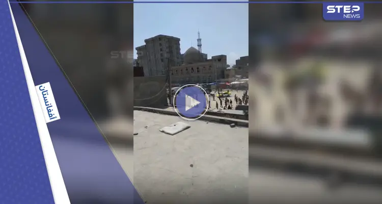 بالفيديو|| قتلى وجرحى بانفجارين شمال أفغانستان.. تبنى داعش أحدهما: أخبار