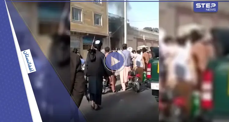 بالفيديو|| متظاهرون يحرقون علم إيران ويهاجمون قنصليتها بعد انتشار مقاطع لضرب لاجئين أفغان وطهران ترد: أخبار