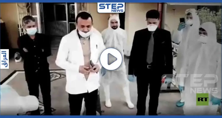 بالفيديو|| بالرقص والغناء سيدة عراقية تحتفل بشفاء زوجها من كورونا: أخبار