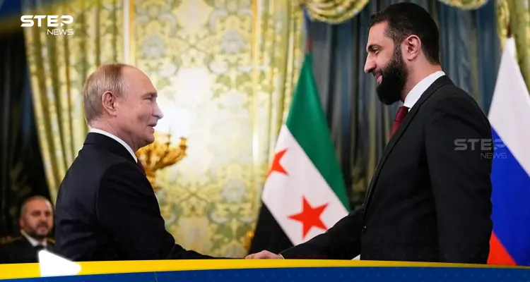 بوتين والشرع