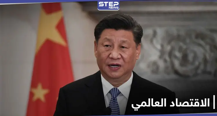 بعد اتفاقية التجارة الحرة.. الرئيس الصيني يوجه رسالة للعالم والكونغرس يدعو لعودة الشراكة: أخبار