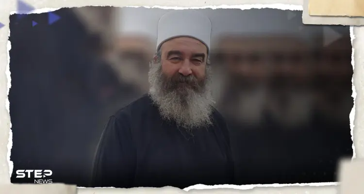 شيخ عقل الطائفة الدرزية في السويداء يتواصل مع نظيره في لبنان.. ماذا دار بينهما؟: أخبار