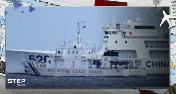الفلبين تتهم الصين باعتراض قاربها العسكري.. وواشنطن تلوح بالدفاع المشترك: أخبار