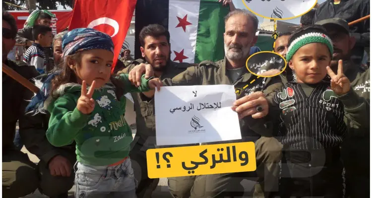 لا للاحتلال الروسي ?: أخبار