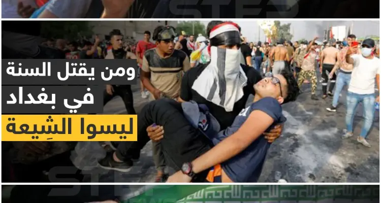 برأيك من يقف خلف وأد الربيع العربي ؟: أخبار