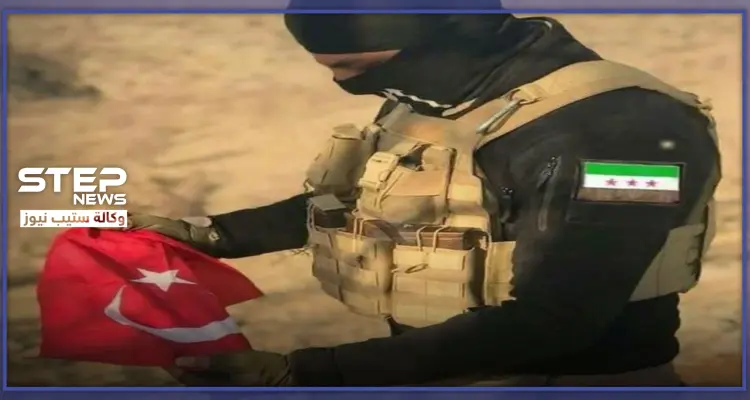 قائد فصيل "الحمزات" يُغرّد لرئيس تركيا "اختر مكانًا فوق الأرض وسنرفعك فوقه": أخبار