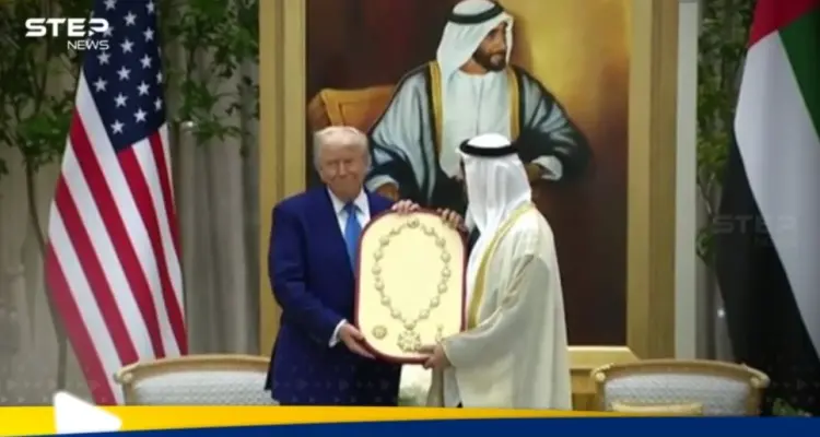 شاهد|| محمد بن زايد يمنح ترامب أرفع وسام في الإمارات: أخبار