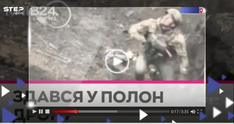 الكرملين يعترف أن العملية العسكرية في أوكرانيا "صعبة جداً".. ومسيّرة تأسر جندياً روسياً: أخبار