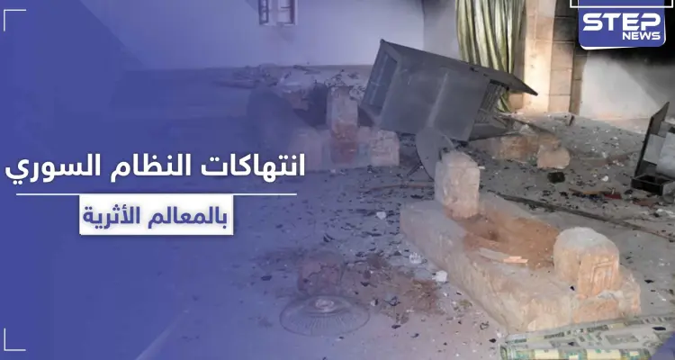 مسؤول بالنظام السوري يتباهى بنبش الشبيحة لقبر "عمر بن عبد العزيز" والأضرحة الدينية (صور): أخبار