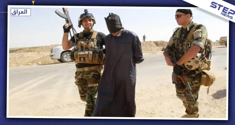 الاستخبارات العراقية تلقي القبض على أخطر قياديي "داعش" شمالي العراق: أخبار