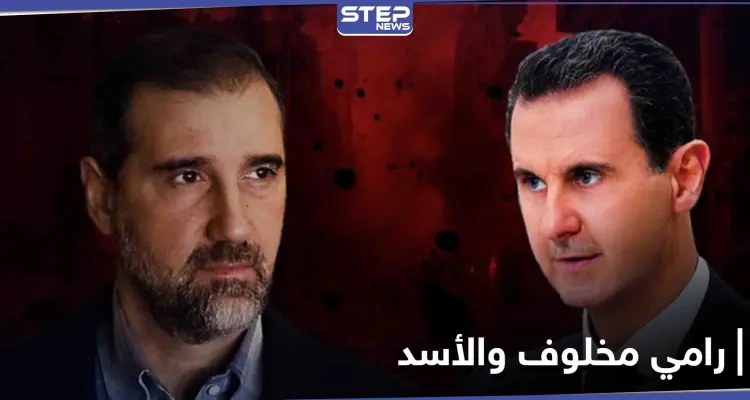 رامي مخلوف يناشد بشار الأسد ويتوسله لهذا الأمر: أخبار