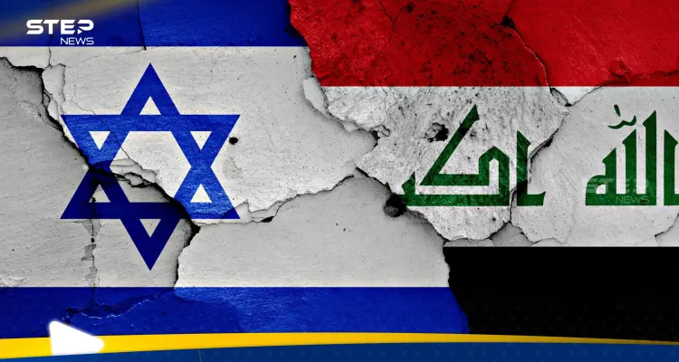 العراق وإسرائيل