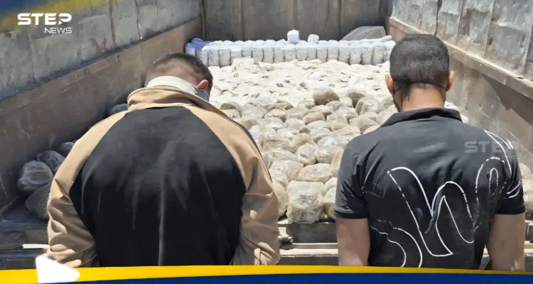 جملة مطبوعة على أكياس مخدرات مضبوطة في سوريا تثير ضجة: أخبار