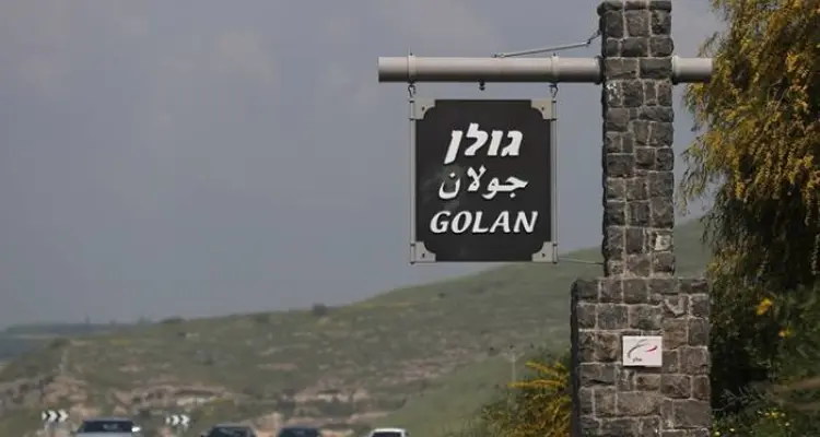 النظام السوري يرد على تصريحات رئيس الوزراء الإسرائيلي حول "خططه في الجولان": أخبار