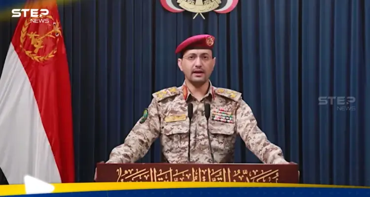 ميليشيا الحوثي تعلن مهاجمة أهداف إسرائيلية حساسة وتكشف نوع السلاح المستخدم: أخبار