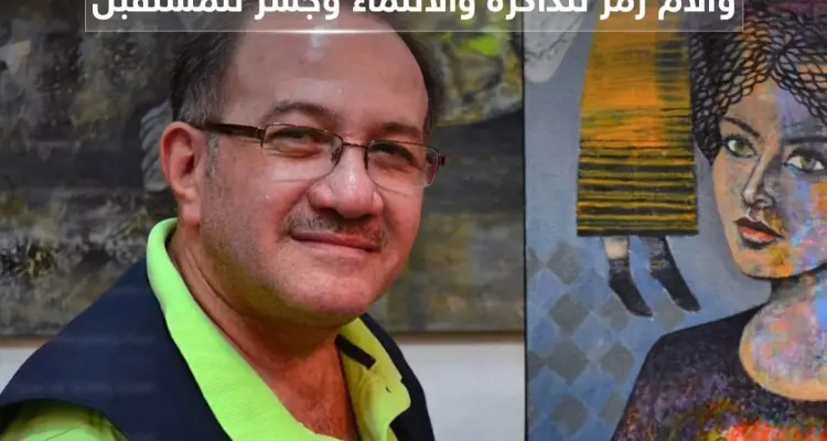 نبيل السمان