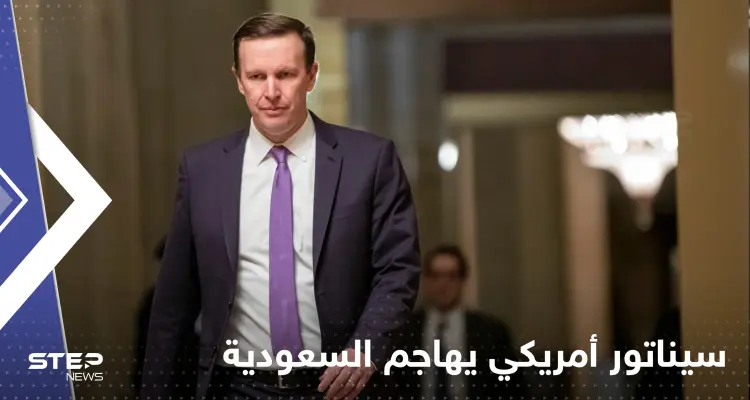 بالفيديو || هجوم حاد لسيناتور أمريكي بارز على السعودية قبل قرار "أوبك بلس": أخبار