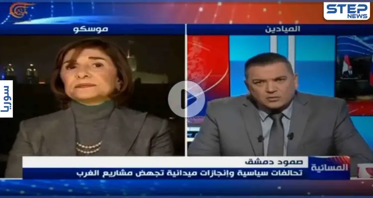 مستشارة الأسد "بثينة شعبان" تحدد موعد الانتخابات الرئاسية وإمكانية ترشح معارضين بعد لقاء "لافروف" (فيديو): أخبار